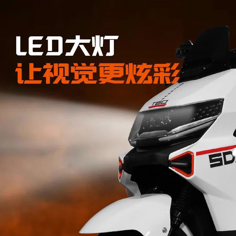 New brand new black riding men's electric motorcycle lithium battery 72v takeaway electric car high-speed electric motorcycle Meituan electricity rental black 70 code + bumper tail box + smart APP 72 pay 22 amp 6 batteries 110 miles