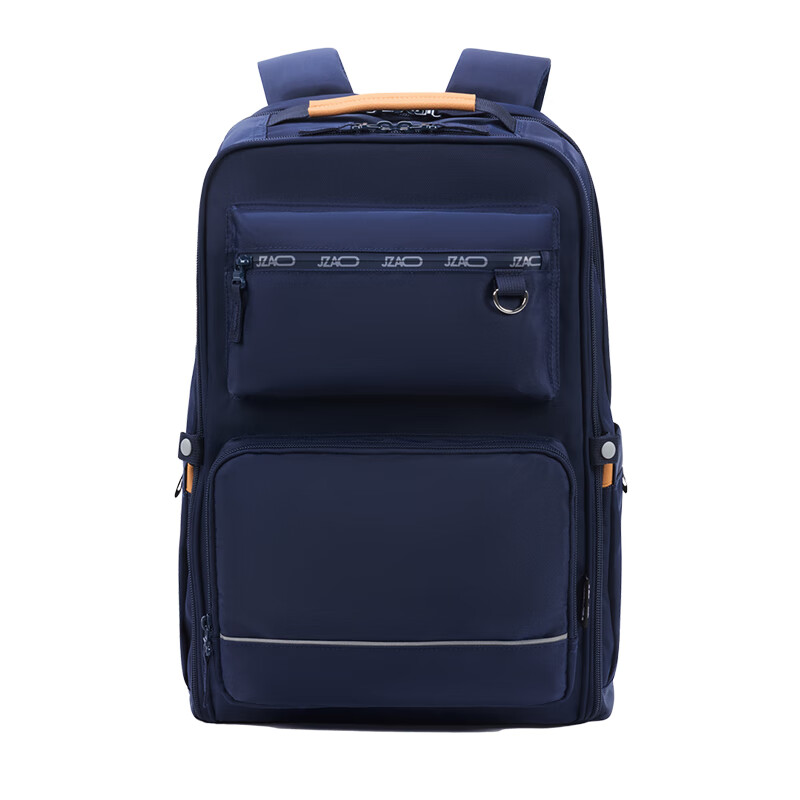 Made in Tokyo, student schoolbags, backpacks, junior high and high school students' burden reduction, spine protection, large capacity, water repellent 28L, navy blue