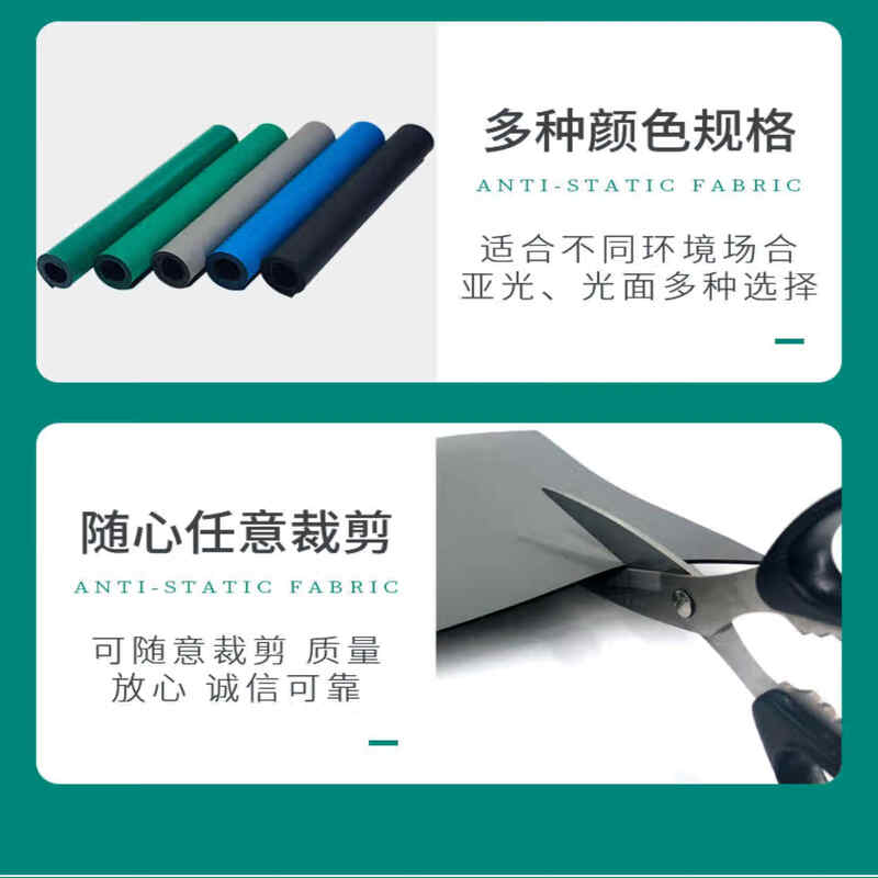 Workbench mat insulating rubber mat floor mat antistatic leather green blue gray black repair table cloth gray 0 point 6 meters * 10 meters * 2mm thick