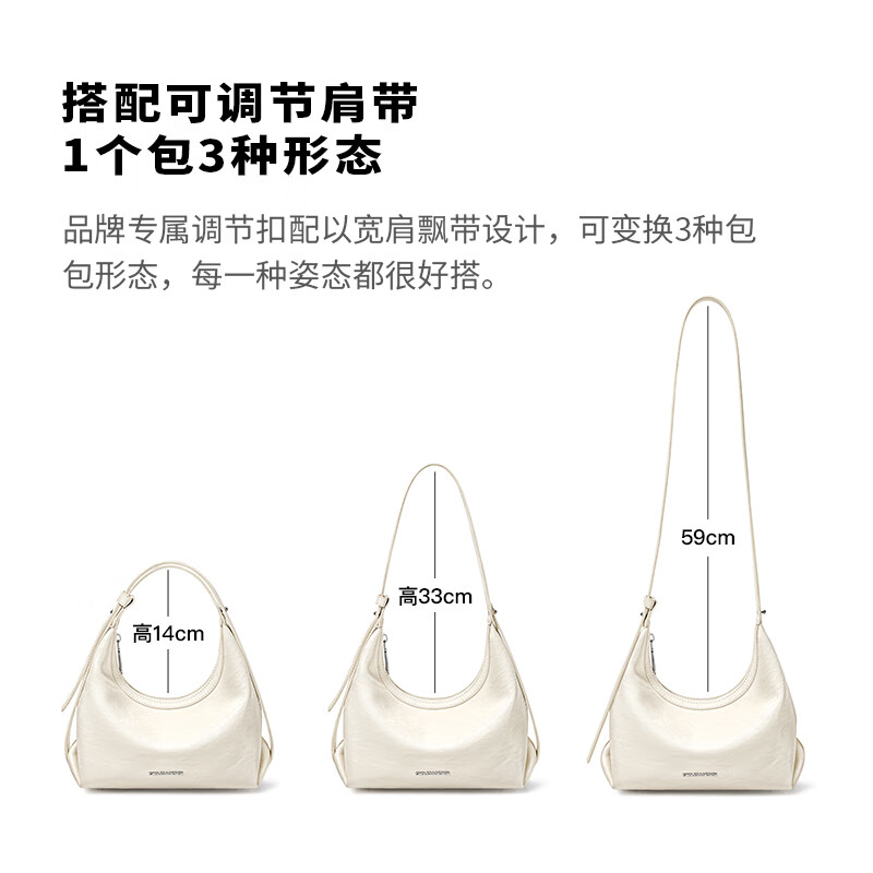 Cnoles Shui Ling Bag Women's Niche Design High-end Crossbody Shoulder Underarm Bag 2025 Latest Birthday Gift