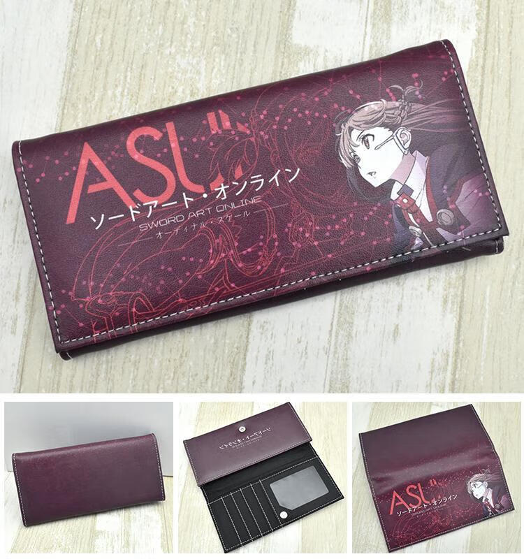 APEX BABY Sword Art Online new anime peripheral long wallet Kirito Asuna two-dimensional men's and women's wallet clutch bag Sword Asuna style new long wallet