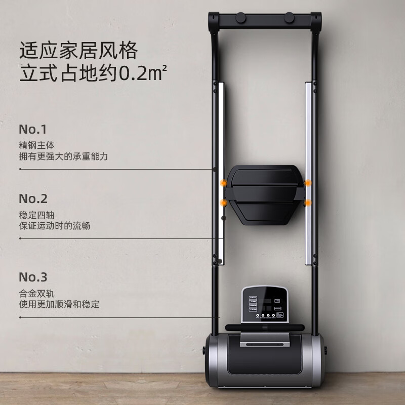 SND home magnetic resistance rowing machine aerobic fitness equipment folding trainer smart indoor sports home magnetic resistance rowing machine (door installation)