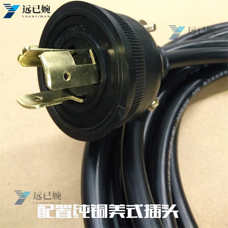 MieLanat gasoline generator special plug accessories collection output 220V socket American conversion with wire pure copper plug plus 3 meters cable