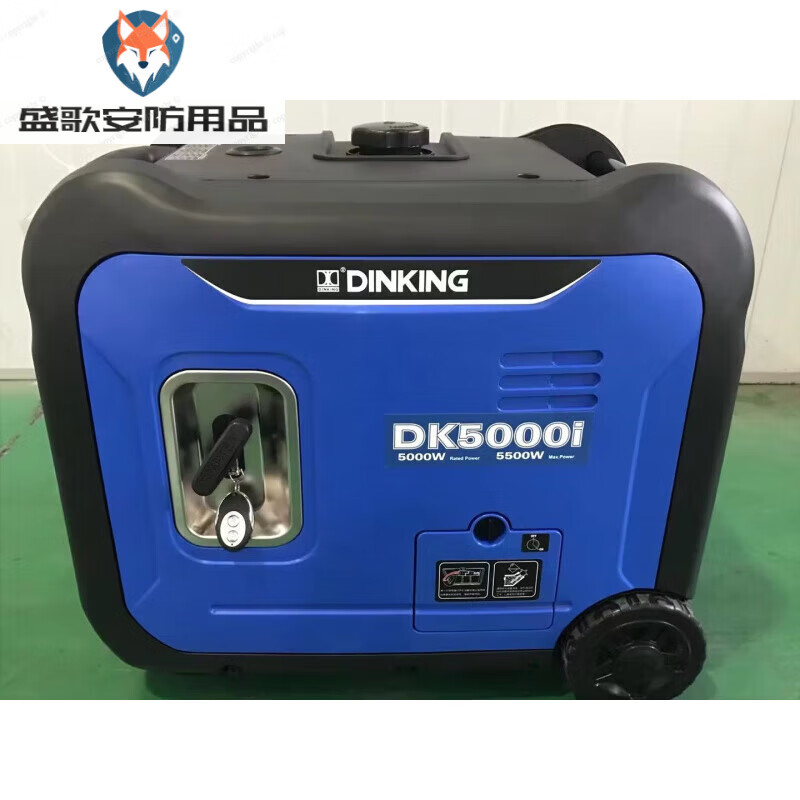 Dingong small household car gasoline generator powerful power brand DK1200i (variable frequency silent)_hand start (rated 1