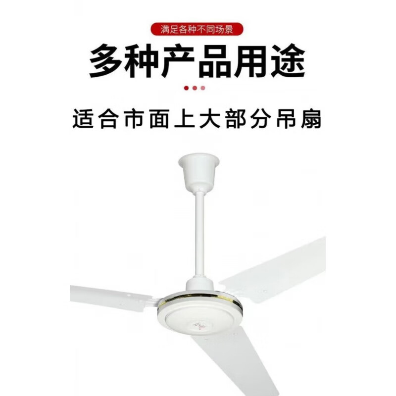 Ceiling fan capacitor universal genuine CBB61 starter 2.5UF old-fashioned three-leaf five-leaf 220V accessories household electric fan 1 pack safe and explosion-proof regardless of positive and negative poles shipped on the same day