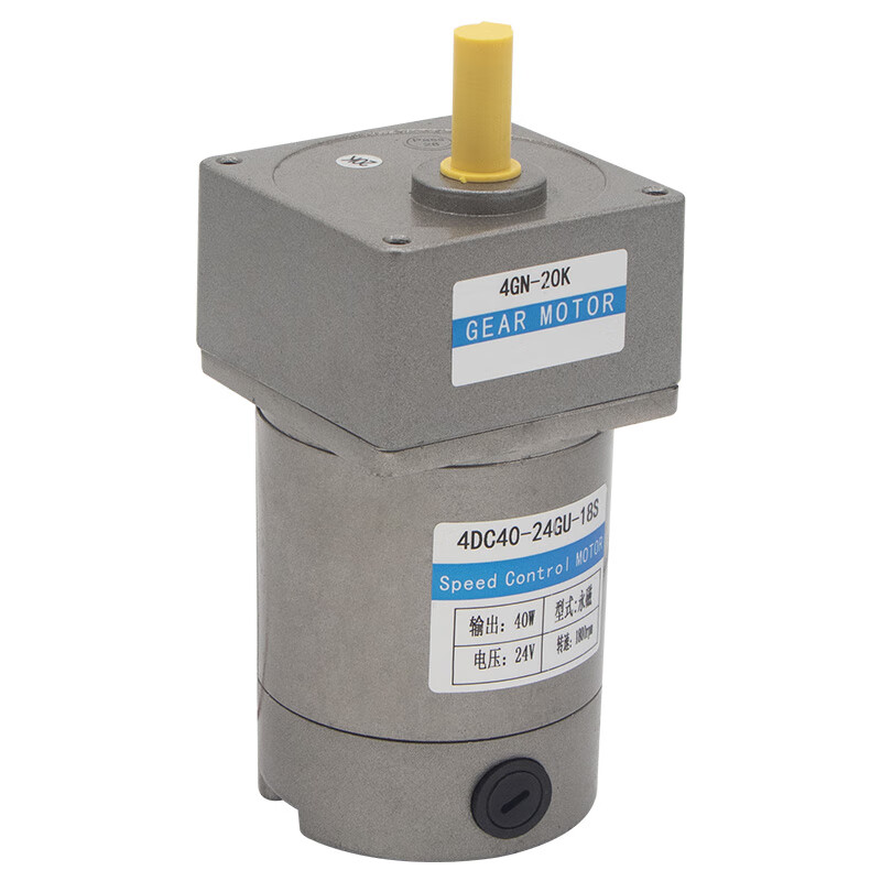 Yue Changsheng 12V small motor 24V DC reduction motor 40W micro motor gearbox slow adjustable speed small motor gearbox 120K (0-15 turns per minute) 24V motor