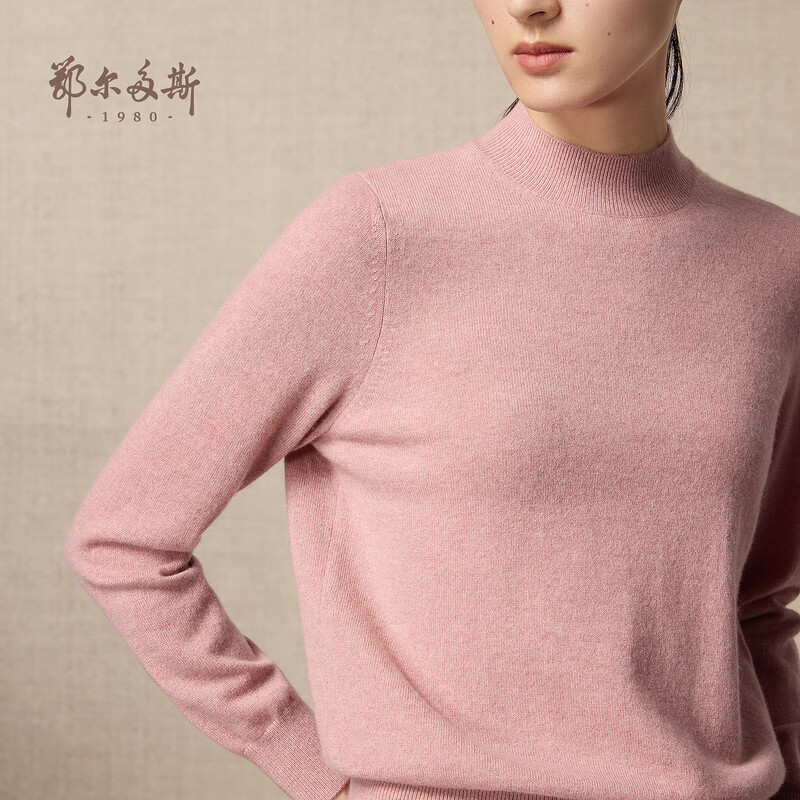 Ordos 1980 Autumn and Winter pure cashmere half turtleneck casual top for women simple textured cashmere sweater Pollen-25 L 165/88A
