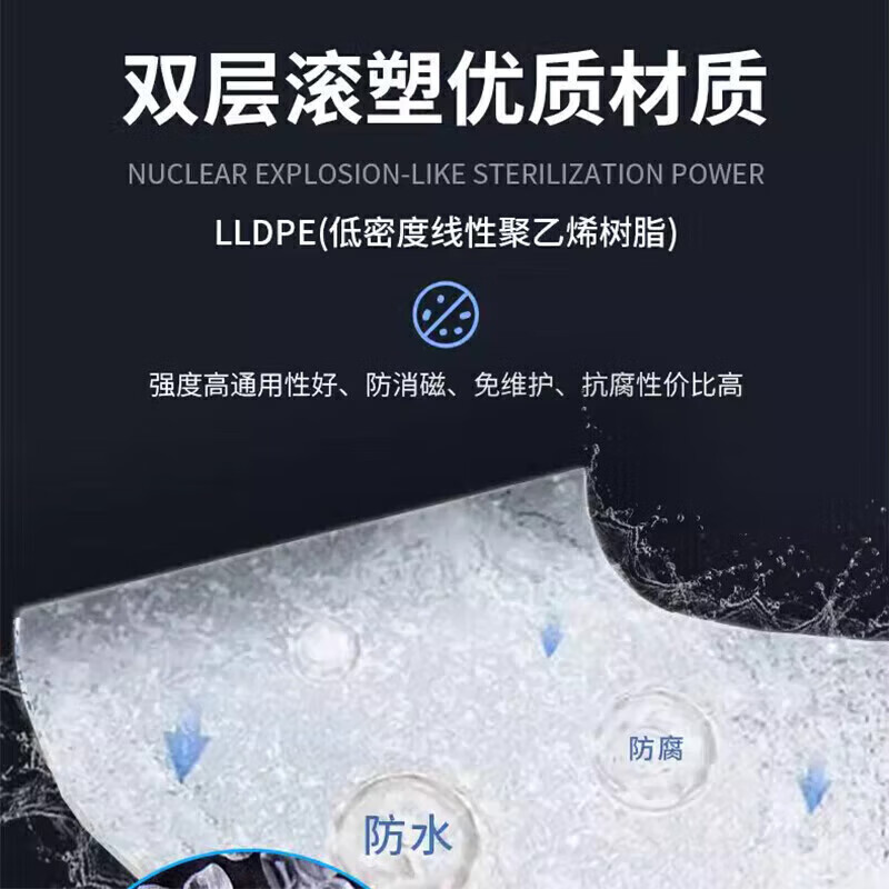 Keyue Nuoxiang optical instrument moisture-proof cabinet intelligent constant temperature drying rotational molding box multi-functional equipment storage cabinet