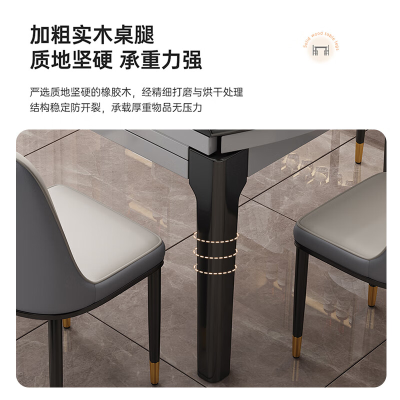 Shanglin spring dining table light luxury high-end dining table solid wood dining table folding dining table home slate dining table #grey bright 606 four track