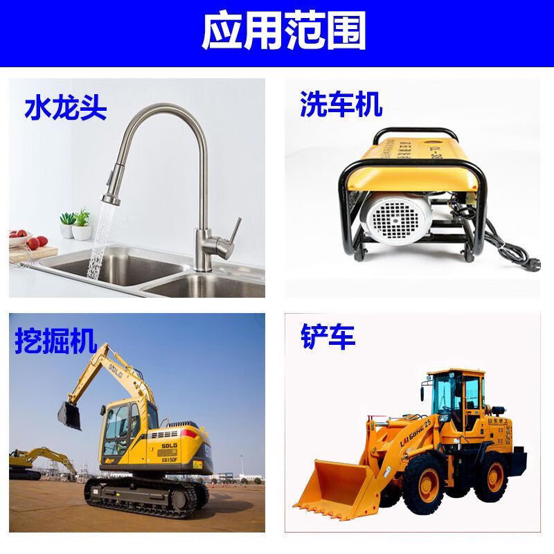 An Junsheng O-type sealing ring valve faucet water gun rubber ring repair box set Dingqing silicone fluorine rubber wear-resistant high temperature oil-resistant wear-resistant repair box seal ring 30 per box