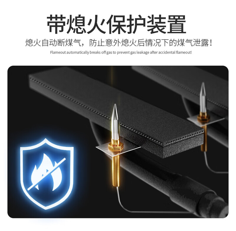 Aishiqi hand cake machine commercial electric griddle electric heating gas teppanyaki iron plate equipment gas commercial stall electric heating 4400W 820 griddle (grilling plate 73*40CM