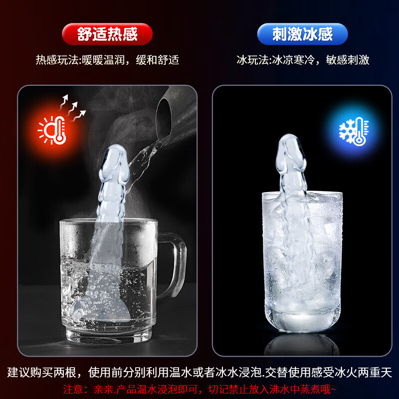 Dragon scale dildo, female masturbation device, simulated dildo, transparent adult sex toy, dragon scale scratching stimulation prop, transparent simulated dragon scale dildo, medium size