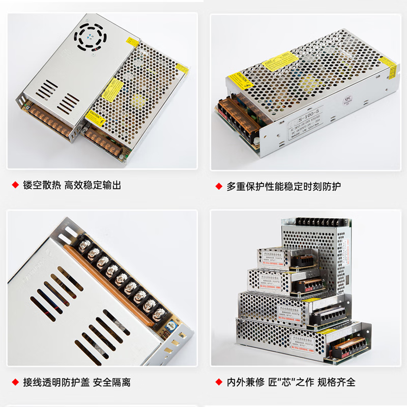 Xinkaichen DC switching power supply LED display transformer 500W5V100A AC100-240V