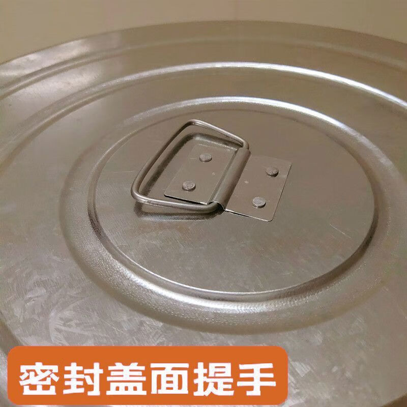 Sealed can tangerine peel barrel large capacity rice barrel household grain storage tin tea can storage snacks 120 catties high 49cm wide 43cm (10 jins tangerine peel)