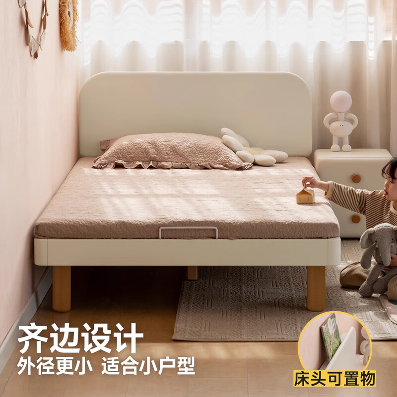 Genji Muyu children's furniture solid wood children's bed white cream style Montessori floor bed small apartment single bed children's bed 1.35*2m