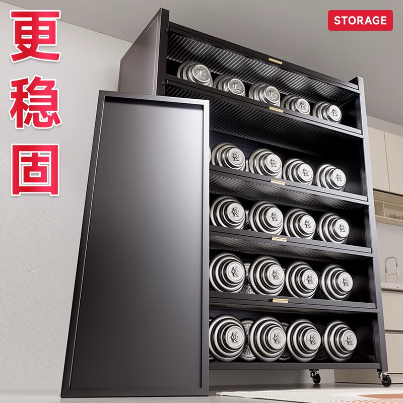 ONNAIS kitchen multi-functional shelf floor-standing storage cabinet storage utensils sideboard cabinet microwave storage storage cabinet 6 layers length 120*depth 42*height 176cm