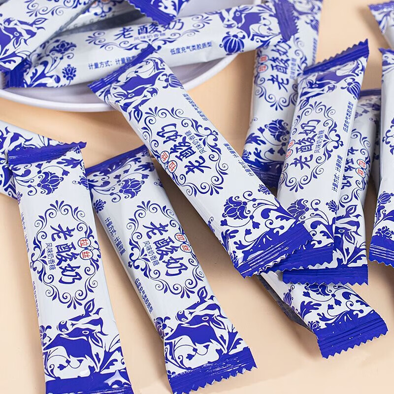 JD Logistics Old Yoghurt Flavored Gummies Brushed Candy Milk Candy Wedding Candy Candy Milk Candy 30 pieces Fun interactive experience