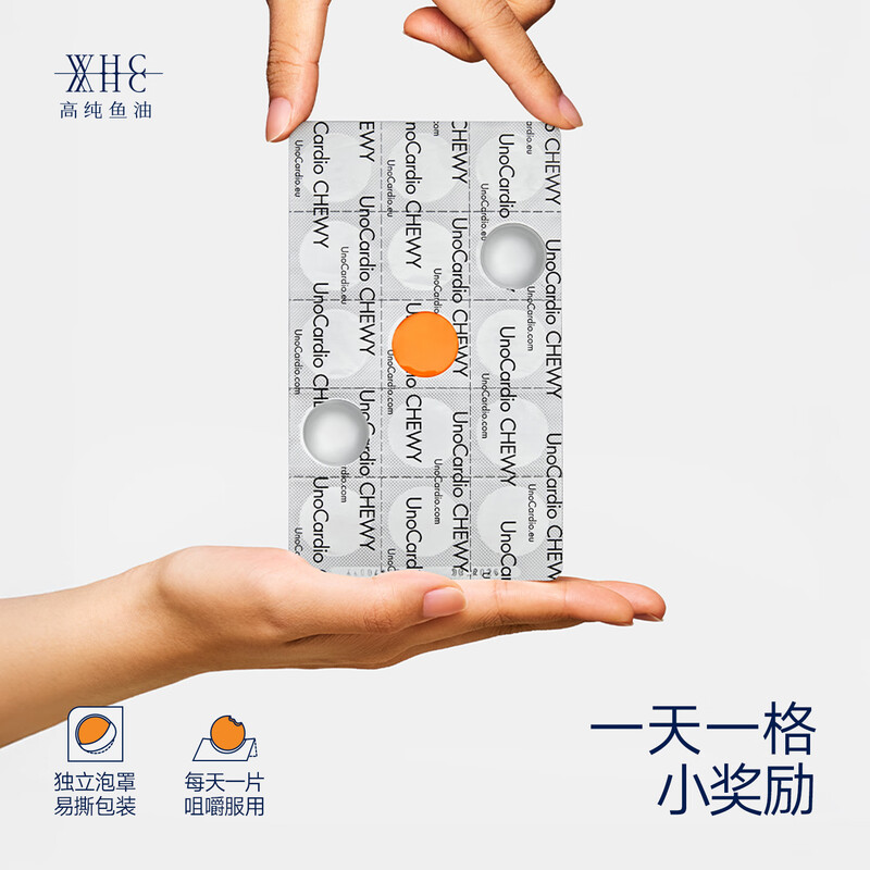 WHC Dad's Sampling Test Little Superman Children's Fish Oil DHA Brain Replenishing High Purity Fish Oil Omega3 Immunity 30 Tablets