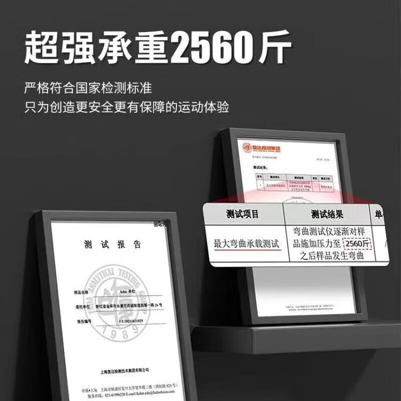 Horizontal bar indoor pull-up device, door-mounted horizontal bar rack, household children's fitness equipment, upgraded triangle anti-slip 96-145CM + hanging ring + sandbag