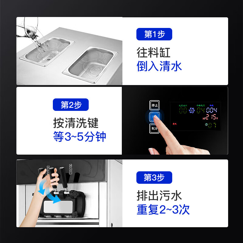 Enlitic ice cream machine commercial vertical fully automatic soft ice cream machine desktop cone ice cream machine S20TS