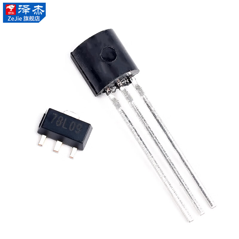 Three-terminal voltage regulator tube LM7805/7806/7808/7809/7812/7815/7818/7824CV direct plug 7809 direct plug TO-220 (2 pieces) No specifications