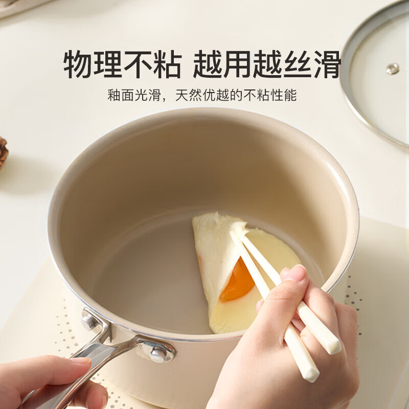Red Kitchen Ceramic Small Milk Pot Baby Food Complementary Pot Uncoated Instant Noodle Soup Pot Noodle Cooking Non-stick Pot 20cm