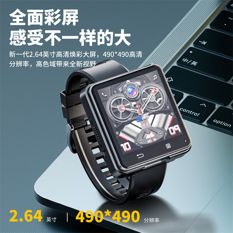 LOKMAT smart watch for men, pluggable 4G/5G card, full network independent call, student phone watch, junior high school student WIFI detachable small mobile phone, adult black technology watch flagship version MTK6761 motherboard 4GB+64GB