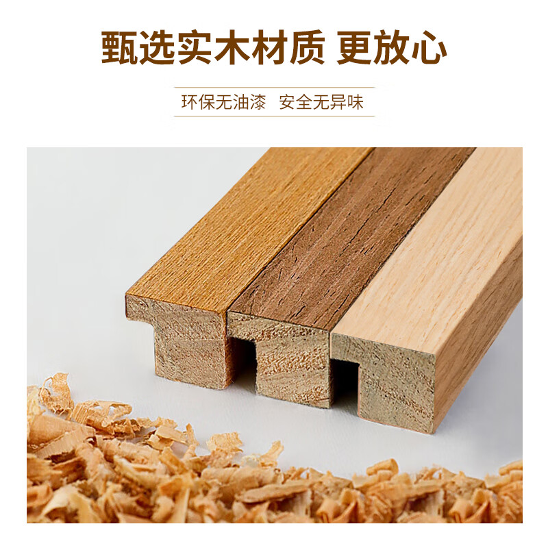 Jinlongxing A4 solid wood photo frame table hanging wall empty frame mounting photo calligraphy and painting puzzle license frame teak color