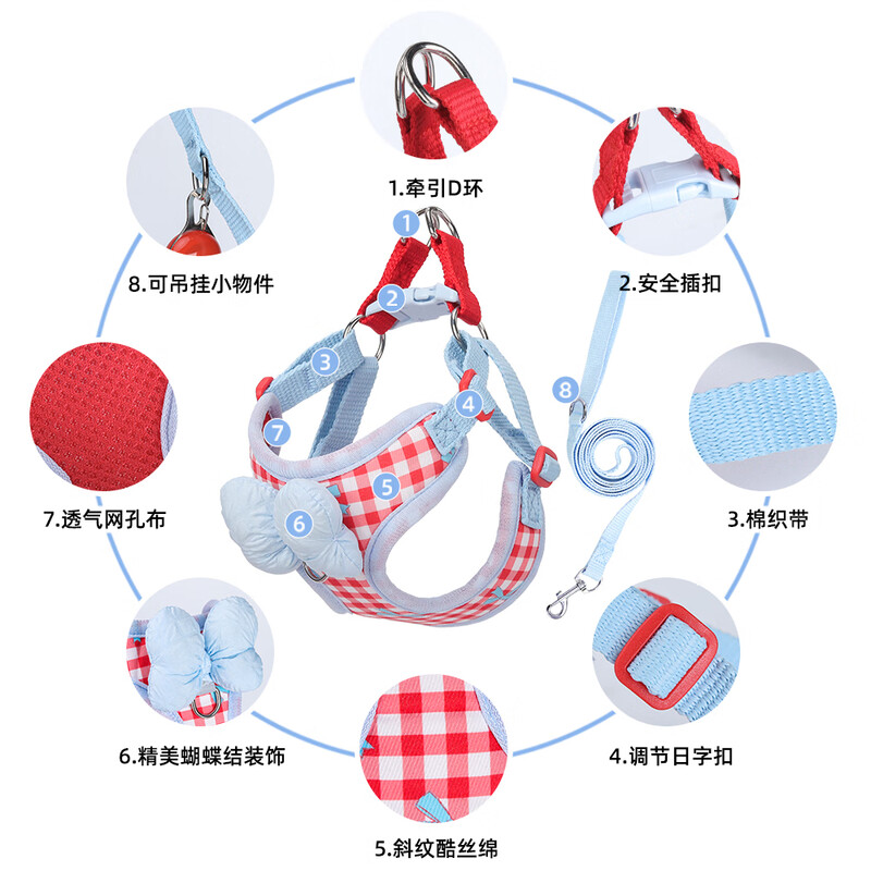 Pet Xiaoman's new dog and cat leash harness with floral bow set breathable dog leash Bichon Teddy M size