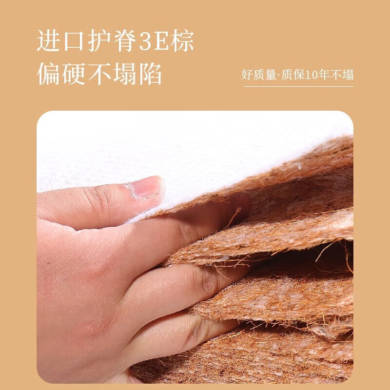 Customized visibility floor mats, tatami mats, coconut palm, Japanese-style collapsed mats, bay window floor mats, brown mats, 5.5 cm thick, natural coconut palm core + waterproof mat