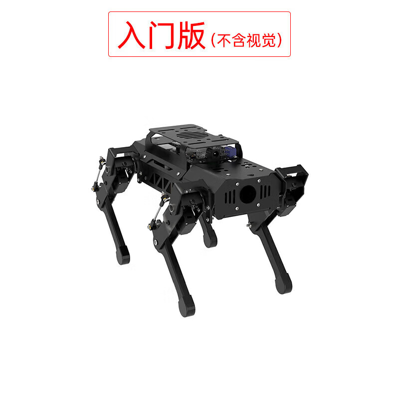 Huaner ROS robot quadruped robot dog PuppyPi bionic intelligent programming AI vision large model Raspberry Pi 4B/5 flagship development version + aluminum box Raspberry Pi 4B/8G