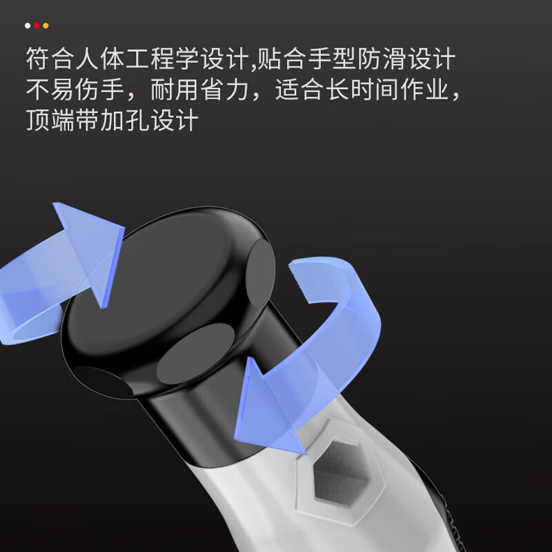 Dipur screwdriver full set triangle household multi-functional small screwdriver mobile phone laptop dust removal machine precision maintenance