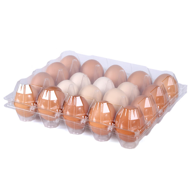 Huili egg packaging box 20 pieces plastic egg tray shockproof green shell egg tray gift box shockproof full moon happy noodles disposable 20 pieces egg box 50 egg tray carton packaging