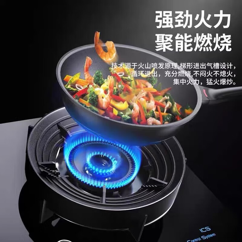 Sunlife gas stove fire-concentrating windshield household gas stove stand bracket energy-saving ring universal anti-slip windshield bracket kitchen five-claw 2-pack fire-concentrating energy-saving/high temperature resistance no specifications