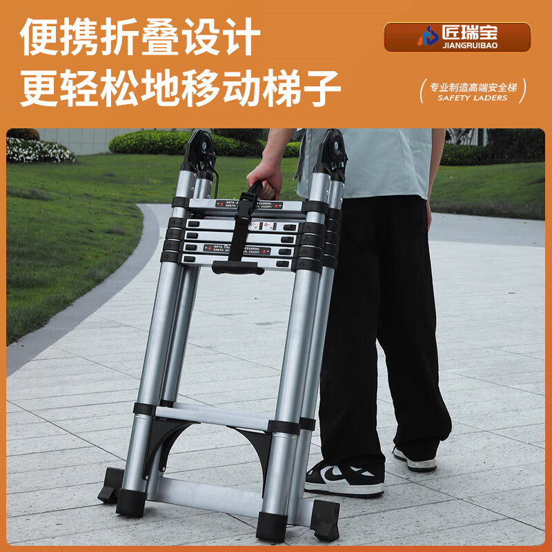 Jiang Ruibao Climbing Straight Ladder Herringbone Ladder Multifunctional Ladder Safety Folding Ladder Carbon Steel Telescopic Ladder Herringbone Ladder 2.3m Household Ladder Straight Ladder Load-bearing 500KG Multi-functional Load-bearing 1000KG Telescopic Ladder