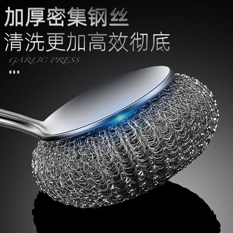 Steel wire ball does not shed wire 304 pot brush artifact 316 stainless steel long handle does not dirty hands kitchen decontamination pot and bowl cleaning ball brush extra thick 316 steel descaling and decontamination. Long handle pot brush + 2 brush heads*