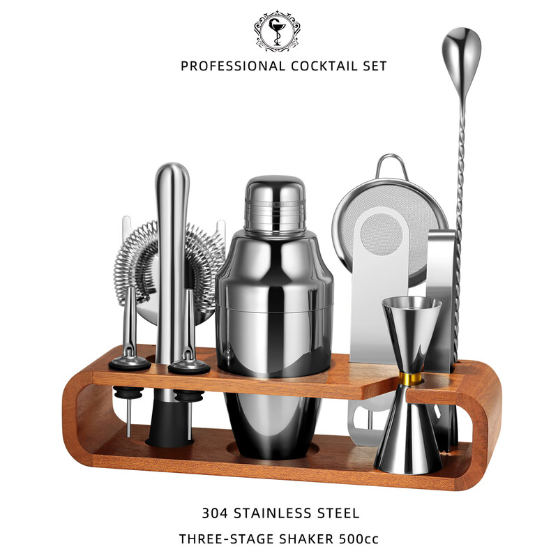 Bar Soul Professional Bartending Set 304 Stainless Steel Cocktail Making Tools Gift Box Set Mixer Set Walnut Three-Section Mirror Gift Box Edition
