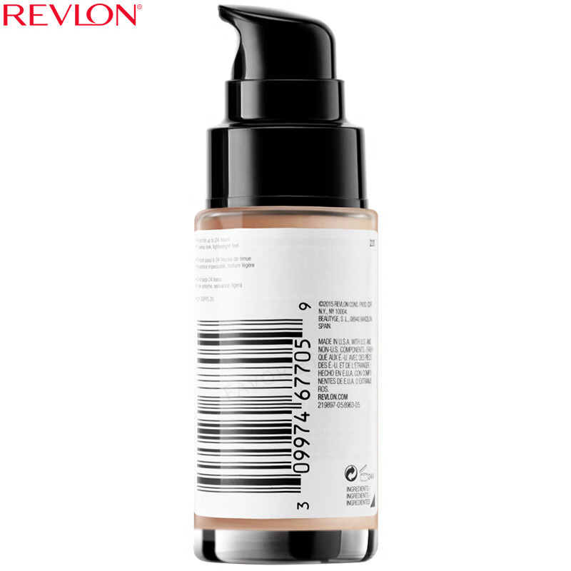 Revlon liquid foundation 30ml nude color 200# medium-dry skin nourishing long-lasting moisturizing concealer oil control non-removing makeup birthday gift for women
