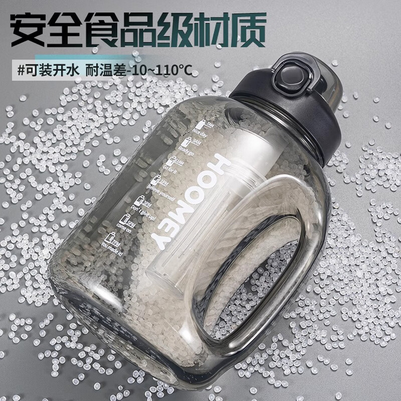 Dear Ton Bucket Summer Large Large Capacity Water Cup High Temperature Resistant Outdoor Portable Dundun Cup Big Belly Cup Girls Good-looking Mint Green-2.6L Food Grade PC Can Boil Water