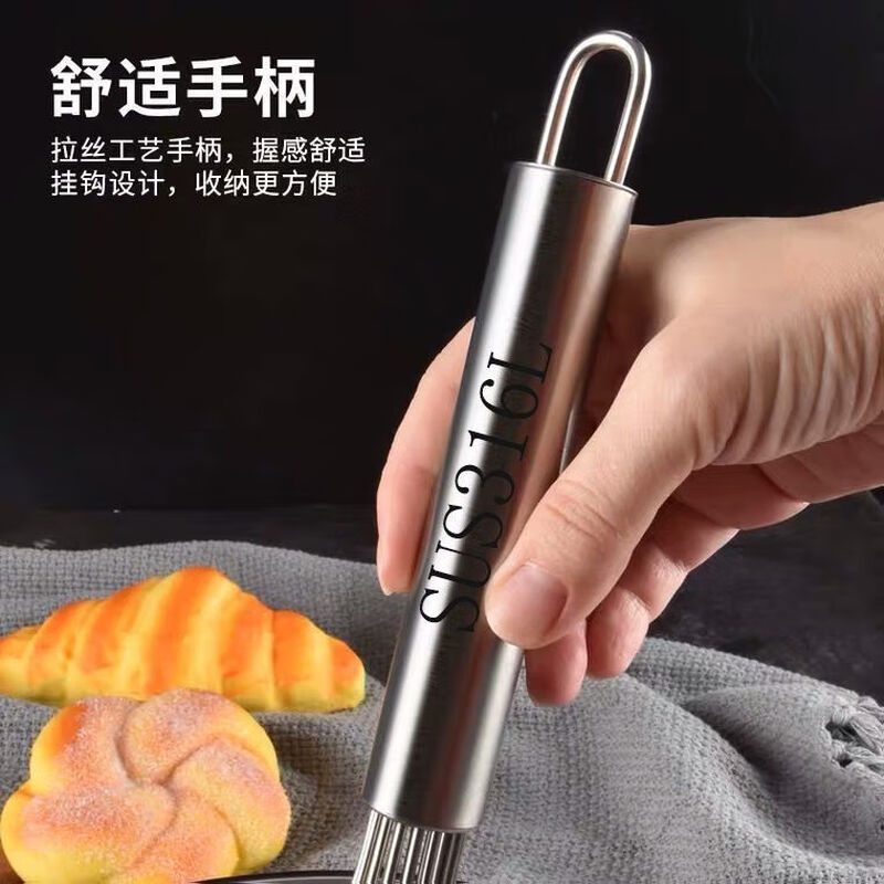Carole 316 stainless steel bold commercial manual egg beater 16 lines egg whipping cream beater mixer baking tools ordinary grade stainless steel 430 models 5 inches approximately (the total length of 15 cm is too small)