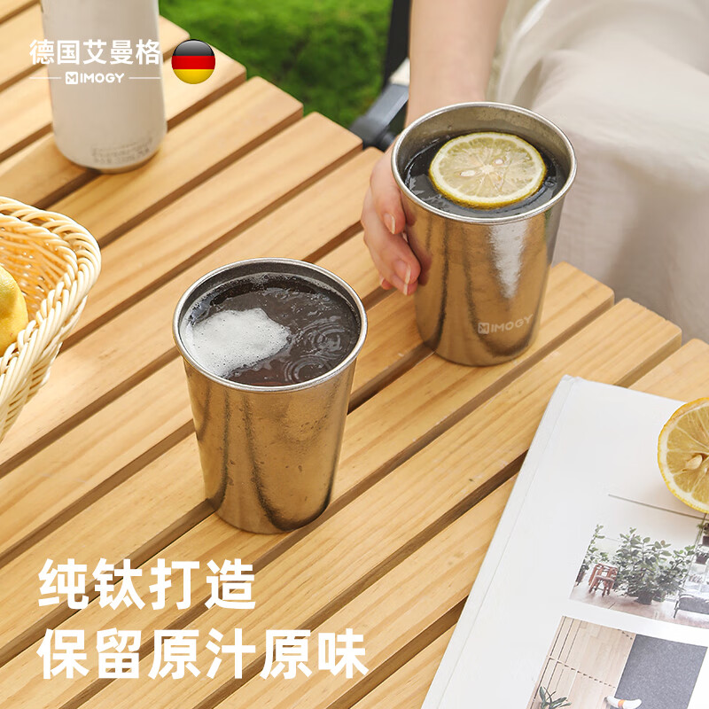 IMOGY pure titanium insulated cup for men and women high-end holiday gift home portable tea cup high-value beer coffee cup