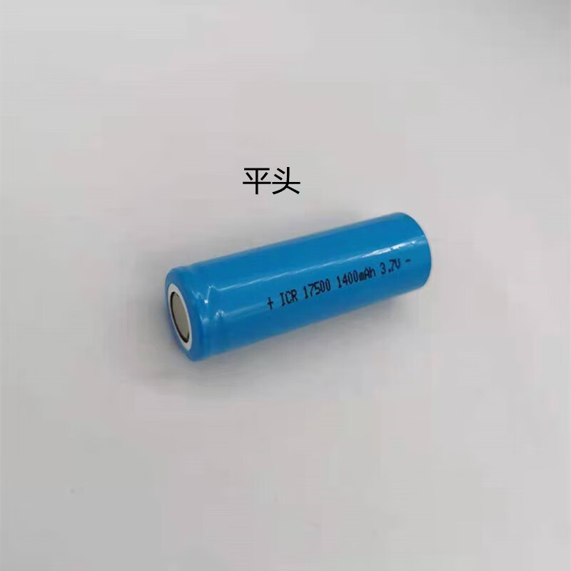 Kaiyuanda lithium battery ICRINR3.7V rechargeable battery 16500 tip 1300 (5 pcs)