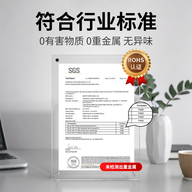 Cast solid logistics label thickened plastic tag with built-in lock core identification tag seal anti-return tie tie 100*80mm (100 strips) blue