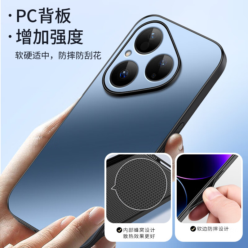 Shang Su is suitable for Huawei Pura80 mobile phone case P80 protective cover lens all-inclusive AG frosted anti-fall soft shell huawei solid color simple women's and men's silicone shell graphite black