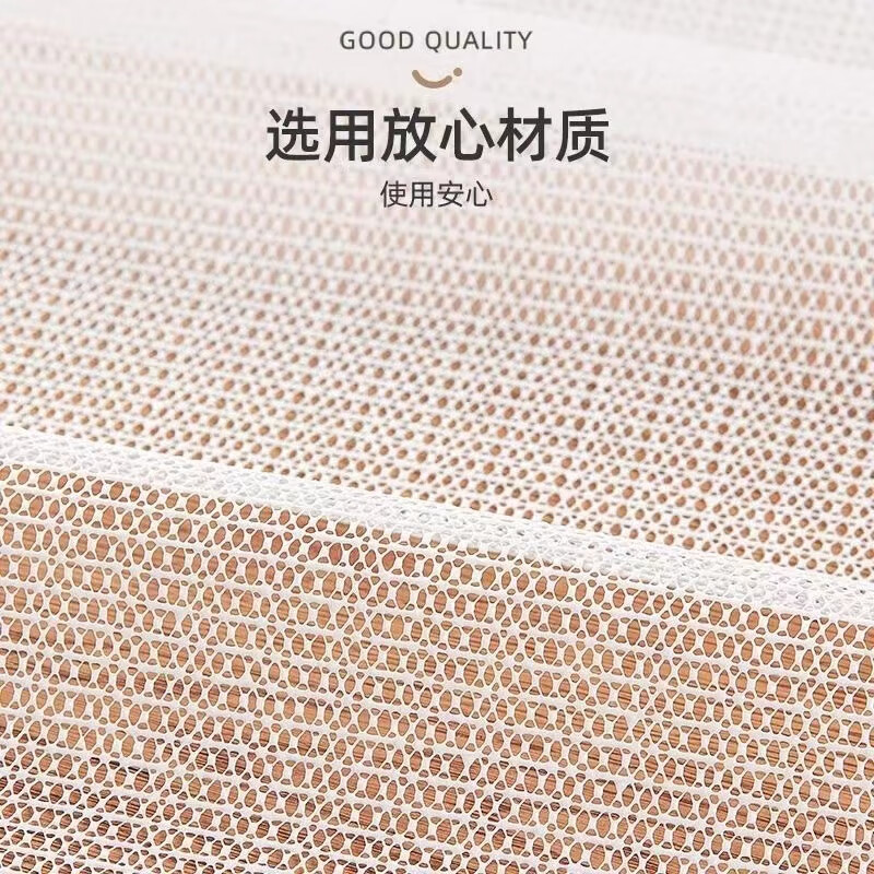 Chaosihui tatami sofa cushion fixed mesh mat anti-slip mat mattress anti-slip mat carpet silicone home bedroom can be freely cut double-sided latex comfortable anti-slip mat 30cm 30* suitable for seat cushions