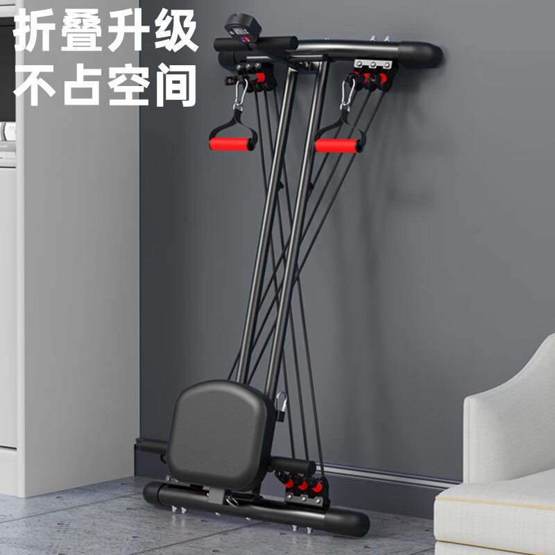 Chaosihui rowing machine home fitness aerobic exercise rowing machine indoor training multi-functional fat-burning plastic rowing machine black Kaniao home fitness