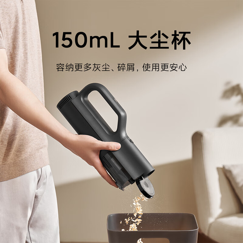 Mijia Xiaomi Wireless Car Vacuum Cleaner has high suction power and long battery life. It is lightweight and portable. It is suitable for car-mounted outdoor household cleaning in many scenarios.