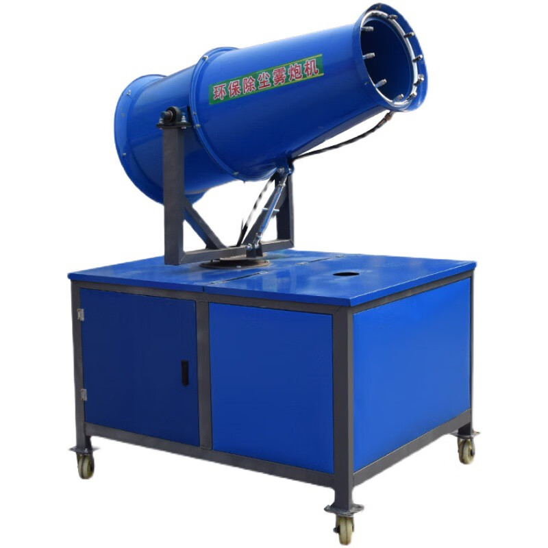 Fengxi construction site fog cannon machine high-power dust removal environmental protection equipment vehicle-mounted tricycle high-range gasoline sprinkler truck cannon fog machine 15-meter type 3-phase electric simple model for inspection