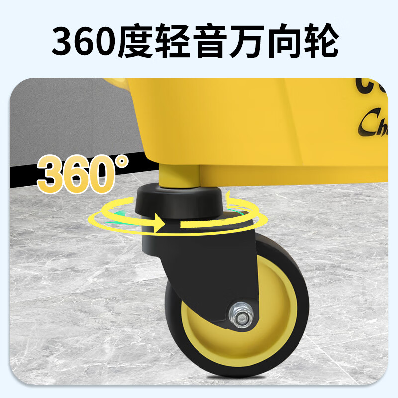 Baiyun Chaobao mop bucket squeeze bucket with wheels 20L mop water squeeze truck mop bucket household cleaning truck B-038-1 36 liter water squeeze truck + wax mop 1