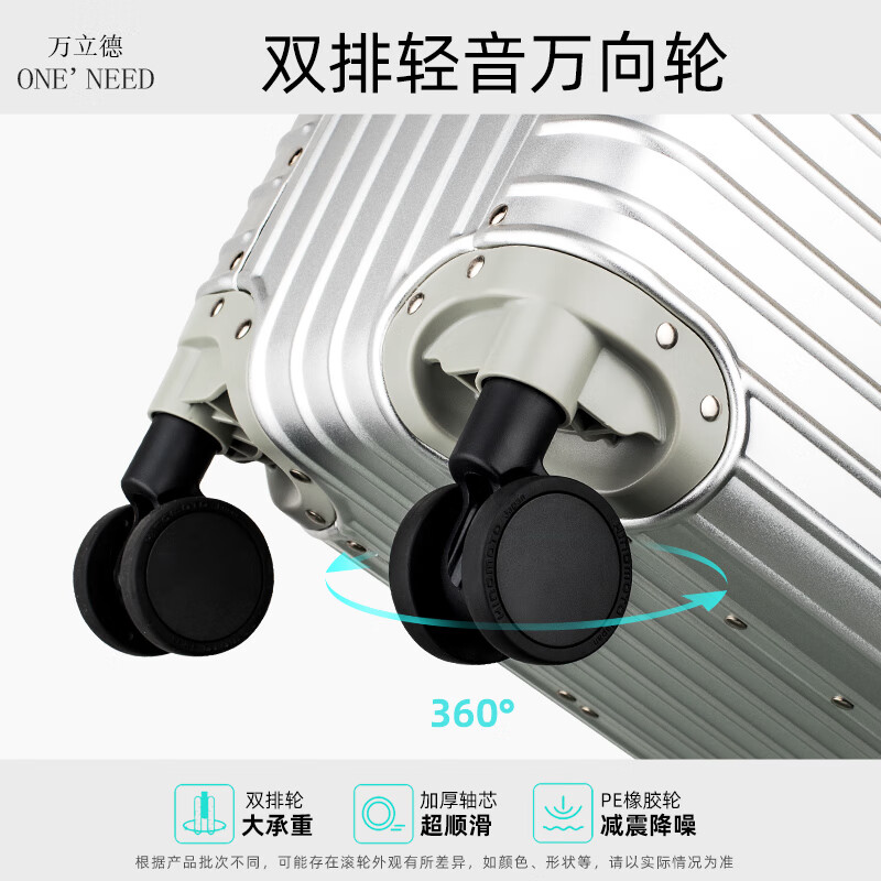 Wanlide's new aluminum-magnesium alloy trolley case photography camera case suitcase suitcase suitcase boarding case 21-inch equipment tool box photography special shooting silver gun + inner bag 21 inches